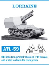 Friul Model[ATL-059]1/35 ロレーヌシュレッパー*