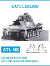 Friul Model[ATL-068]1/35 オチキス*