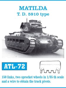 画像1: Friul Model[ATL-072]1/35 マチルダ（ヨーロッパ仕様用）* (1)