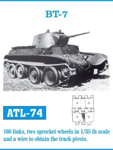 画像1: Friul Model[ATL-074]1/35 BT-7* (1)