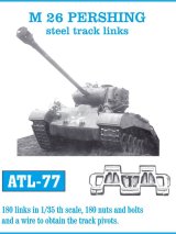 Friul Model[ATL-077]1/35 M26パーシング (鋼製タイプ)*