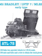 Friul Model[ATL-078]1/35 M2　ブラッドレー / LVTP-7 / MLRS　 (初期型)*