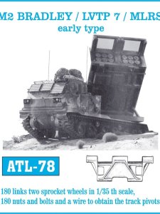 画像1: Friul Model[ATL-078]1/35 M2　ブラッドレー / LVTP-7 / MLRS　 (初期型)* (1)