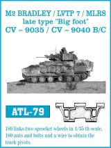 Friul Model[ATL-079]1/35 M2 ブラッドレー / LVTP-7 / MLRS (後期型 ビッグフット")*