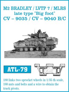 画像1: Friul Model[ATL-079]1/35 M2 ブラッドレー / LVTP-7 / MLRS (後期型 ビッグフット")* (1)