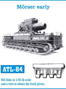 画像1: Friul Model[ATL-084]1/35 Morser Karl 初期型* (1)