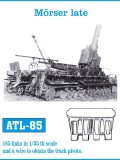 Friul Model[ATL-085]1/35 Morser Karl 後期型*