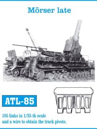 Friul Model[ATL-085]1/35 Morser Karl 後期型*