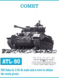 Friul Model[ATL-090]1/35 コメット*