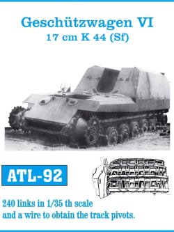 画像1: Friul Model[ATL-092]1/35 兵装運搬車両　グリレ17*