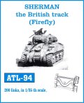 Friul Model[ATL-094]1/35 シャーマン T-56 E 1 タイプ*