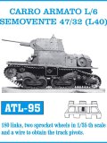 Friul Model[ATL-095]1/35 カーロアルマート L/6 セモベンテ 47/32 (L40)*