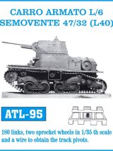 Friul Model[ATL-095]1/35 カーロアルマート L/6 セモベンテ 47/32 (L40)*