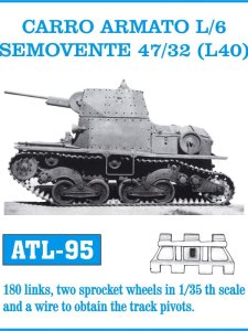 画像1: Friul Model[ATL-095]1/35 カーロアルマート L/6 セモベンテ 47/32 (L40)* (1)