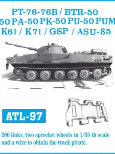 画像1: Friul Model[ATL-097]1/35 PT-76/GSZP-55/BTR-50/BTR-50 PU* (1)