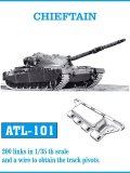 Friul Model[ATL-101]1/35 チーフテン*