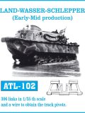 Friul Model[ATL-102]1/35 ランドワッサーシュレッパー(初期/中期型用)*