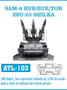 画像1: Friul Model[ATL-103]1/35 SAM-6 KUB/BUK/TOR ZSU23 シルカ用 (1)