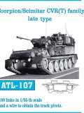 Friul Model[ATL-107]1/35 スコーピオン/シミターCVR(T)(後期型用）*