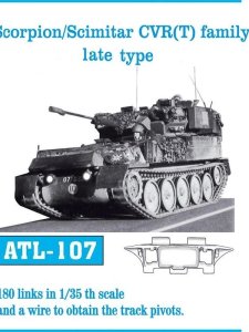 画像1: Friul Model[ATL-107]1/35 スコーピオン/シミターCVR(T)(後期型用）* (1)