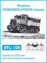 Friul Model[ATL-108]1/35 ヴォロシロヴェッツトラクター用トランペッター用*