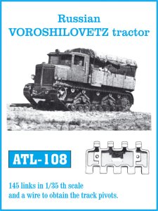画像1: Friul Model[ATL-108]1/35 ヴォロシロヴェッツトラクター用トランペッター用* (1)