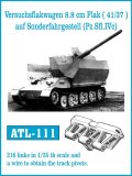 Friul Model[ATL-111]1/35 1/35 WWII独 フラックワーゲン 8.8cmFlaK 41/37(Pz.Sfl.IVc)