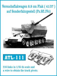 画像1: Friul Model[ATL-111]1/35 1/35 WWII独 フラックワーゲン 8.8cmFlaK 41/37(Pz.Sfl.IVc) (1)