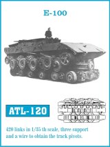 Friul Model[ATL-120]1/35 E-100/E-100 突撃砲用*