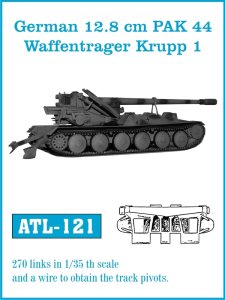 画像1: Friul Model[ATL-121]1/35 12.8cm PAK 44/ヴァッフェントレーガー クルップ1用 (1)