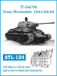 画像1: Friul Model[ATL-124]1/35 T-34/76　M41型* (1)