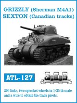 Friul Model[ATL-127]1/35 グリズリー、セクストン用*
