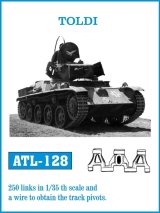 Friul Model[ATL-128]1/35 トルディ/ニムロッド用*