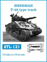 Friul Model[ATL-131]1/35 シャーマン T-49 Type*