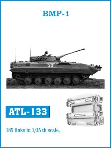 画像1: Friul Model[ATL-133]1/35 BMP-1歩兵戦闘車 (1)
