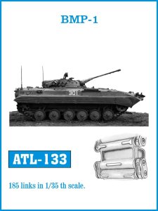画像1: Friul Model[ATL-133]1/35 BMP-1歩兵戦闘車* (1)