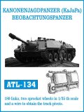 Friul Model[ATL-134]1/35 カノーネンヤークトパンツァー(KaJaPa)