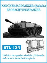 Friul Model[ATL-134]1/35 カノーネンヤークトパンツァー(KaJaPa)*