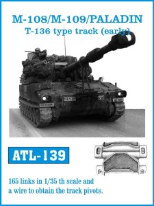 画像1: Friul Model[ATL-139]1/35 M108/M109/パラディンT136履帯(初期型) (1)