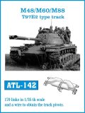Friul Model[ATL-142]1/35 M48/M60/M88 T97E2型履帯*