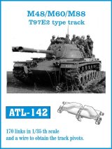 Friul Model[ATL-142]1/35 M48/M60/M88 T97E2型履帯*