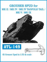 Friul Model[ATL-149]1/35  菱形戦車グローサーセット*