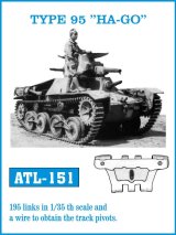 Friul Model[ATL-151]1/35 TYPE 95 "HA-GO"*