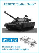 Friul Model[ATL-152]1/35 アリエテ イタリア軍主力戦車*
