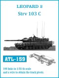 Friul Model[ATL-159]1/35  レオパルト2