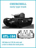 Friul Model[ATL-164] 1/35 チャーチル初期型履帯*