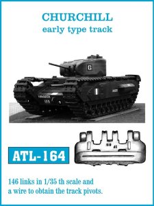 画像1: Friul Model[ATL-164] 1/35 チャーチル初期型履帯* (1)