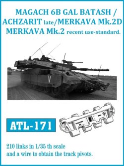 画像1: Friul Model[ATL-171]1/35 マガフ6B ガル・バタシュ/アチザリット後期/メルカバII/IID*