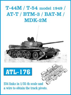画像1: Friul Model[ATL-176]1/35 T-44M/T-54 1949年型/AT-T/BTM-3/BAT-M/MDK2-M*