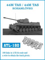 Friul Model[ATL-180]1/35 ハンガリー 44M/44M突撃砲*